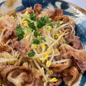 超特急メイン♡豚バラ肉と豆もやしの蒸し焼き